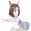 Air Groove