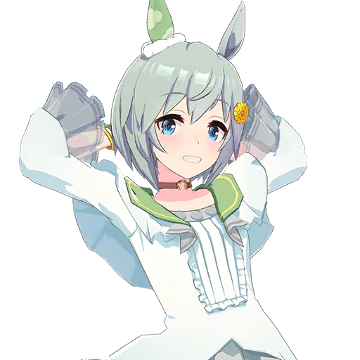 Seiun Sky