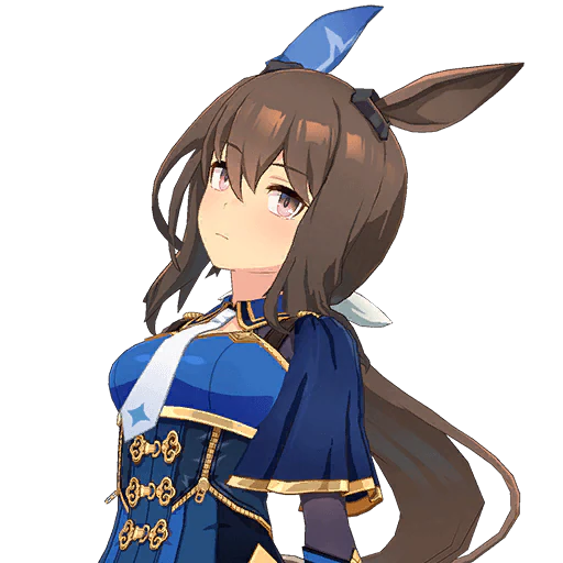 Admire Vega