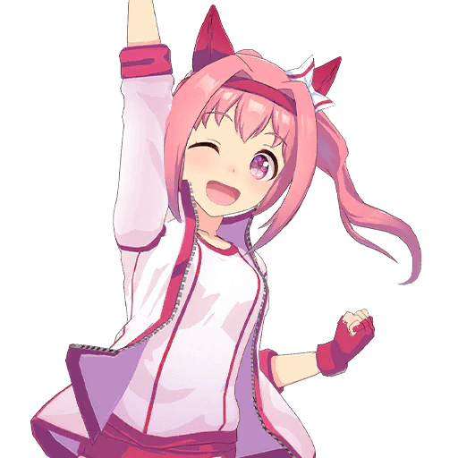 Haru Urara