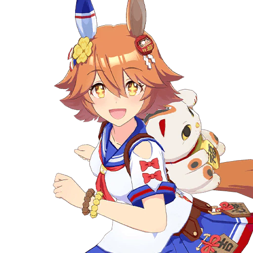 Matikanefukukitaru