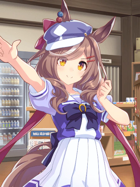 [Tracen Academy] Matikanetannhauser