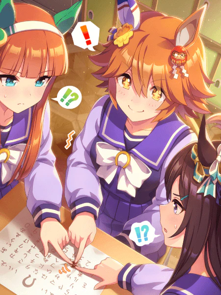 [Fate's Forecast] Matikanefukukitaru
