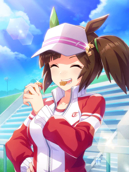 [You Earned It!] Ines Fujin