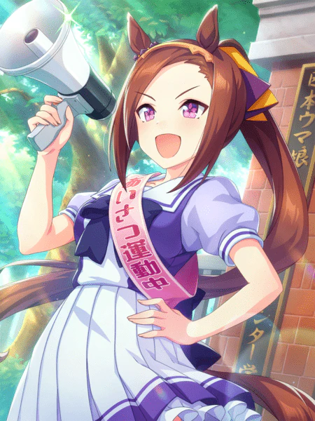 [The Perfect Morning Greeting!] Sakura Bakushin O
