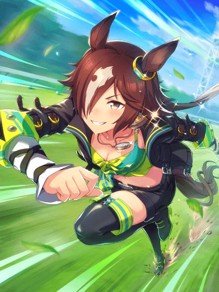 [Wild Rider] Vodka