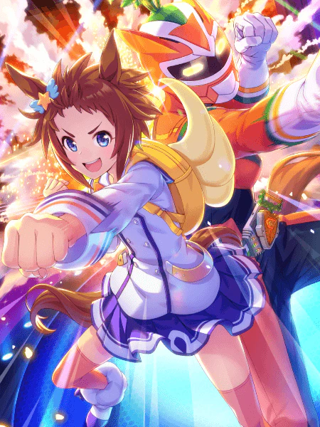 [Double Carrot Punch!] Biko Pegasus