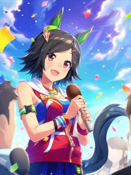 [Dreams <I>Do</I> Come True!] Winning Ticket