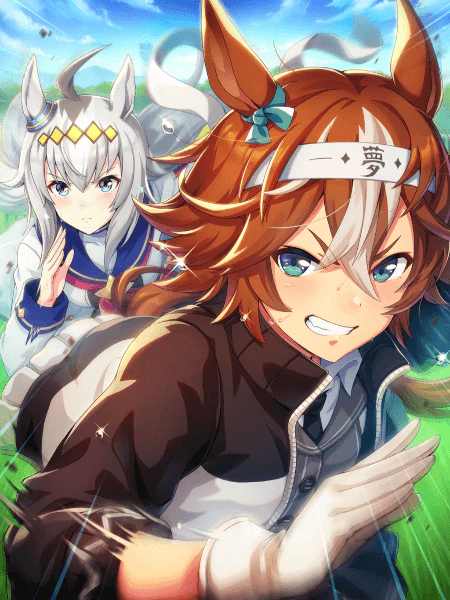 [Head-on Fight!] Bamboo Memory
